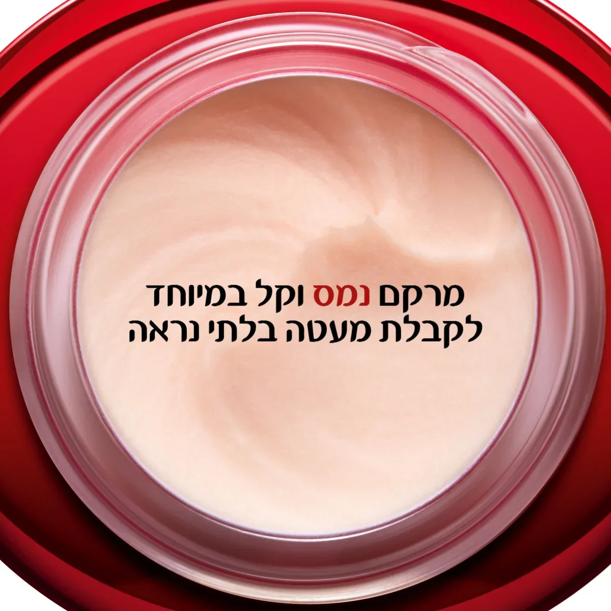 תמונה ממוזערת 2